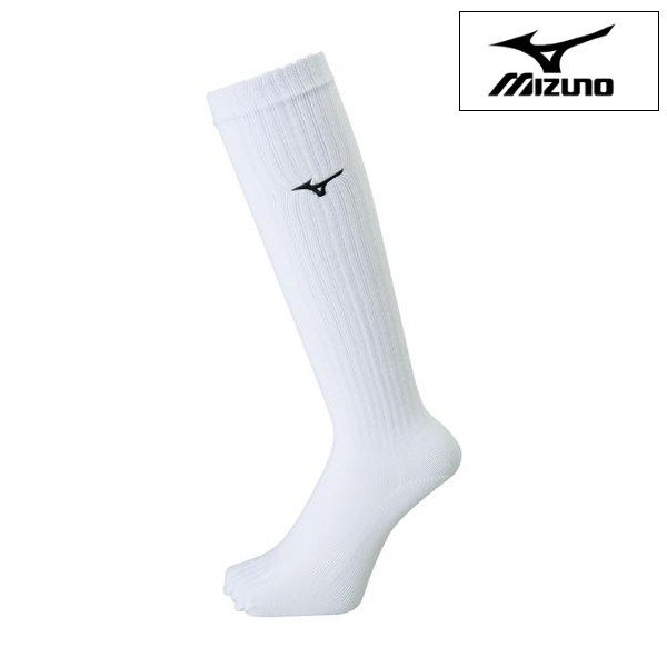 mizuno white volleyball socks