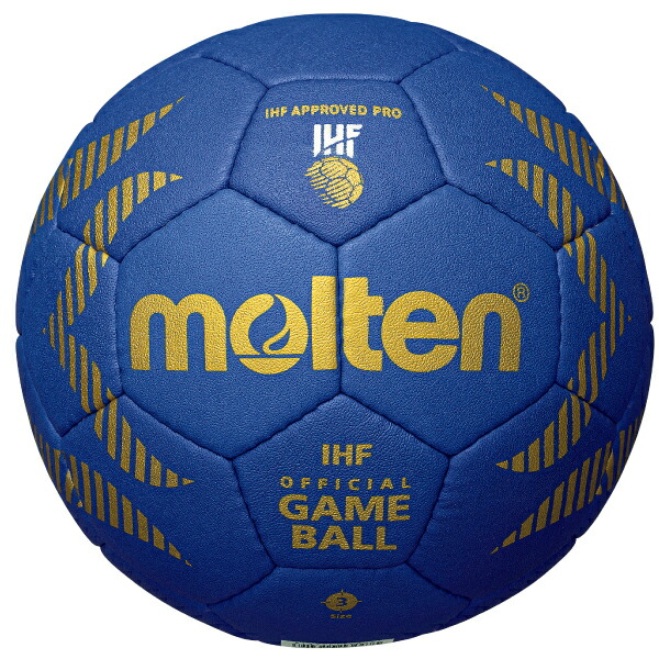 楽天市場】[3号球]モルテン公式 | molten A3400 2025年 男子