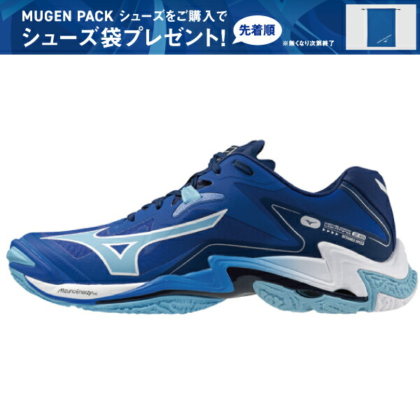 楽天市場】アシックス (asics) バレーボール シューズ SKY ELITE