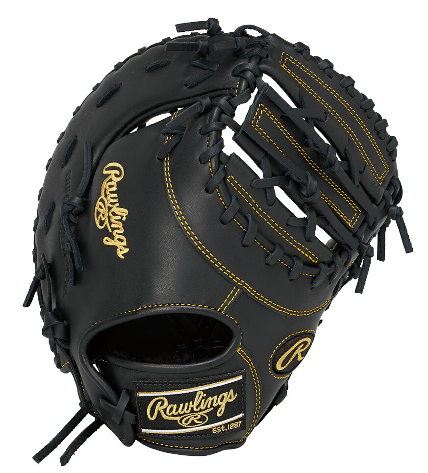 楽天市場】ローリングス Rawlings ハイパーテックR9シリーズ 少年軟式
