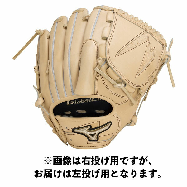 楽天市場】野球 グローブ 硬式用 ピッチャー 投手 大人 ミズノ
