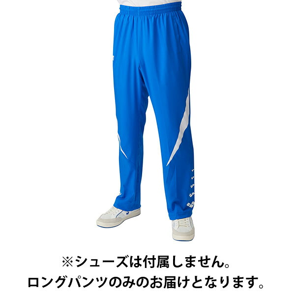 【取り寄せ】アリーナ (arena) 水泳 スイムウエア チームウェア ロングパンツ レギュラーシルエット (25aw) ブルーxホワイト S-XO ASS4LPU008-BUWT