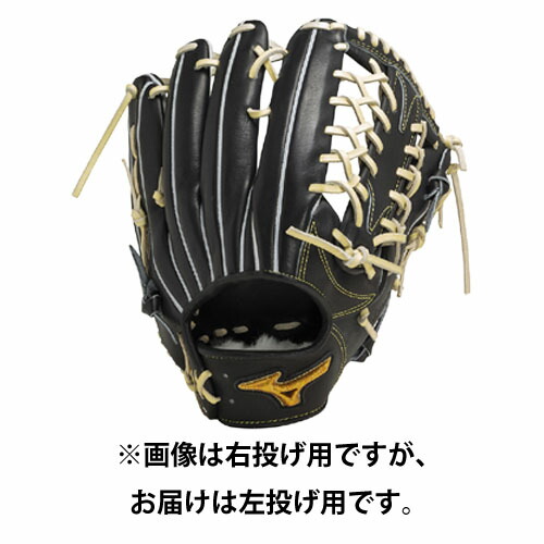 ミズノ (MIZUNO) 野球 軟式用グローブ ミズノプロClassic 外野手用 (24aw) ブラック 18N 左投げ用 1AJGR31107-0980H