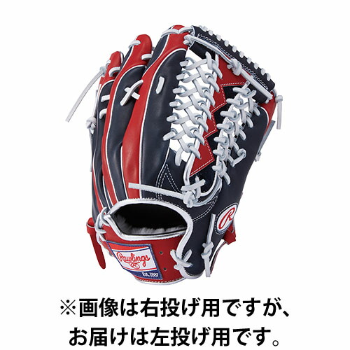 今季注目 MKS44UK7N90 [MKS44UK7N90]