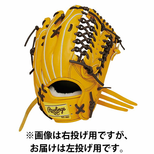 圧倒的人気 M6AFC75PV1D [M6AFC75PV1D]