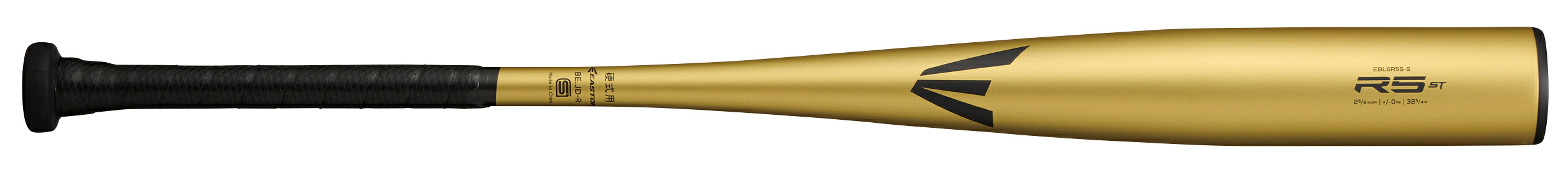 ローリングス (Rawlings) 野球 中学硬式用バット EASTON イーストン 金属バット (26ss) ゴールド 82cm 83cm 84cm EBL6R5S-S-GLD 17,064円