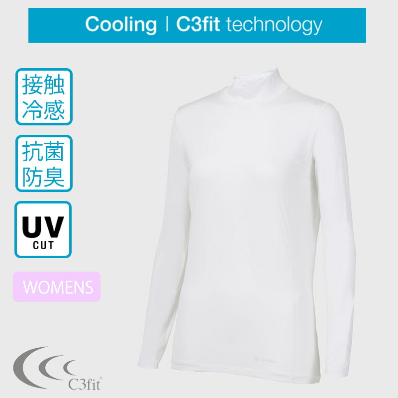 楽天市場】シースリーフィット C3fit Cooling Round Neck Long Sleeve