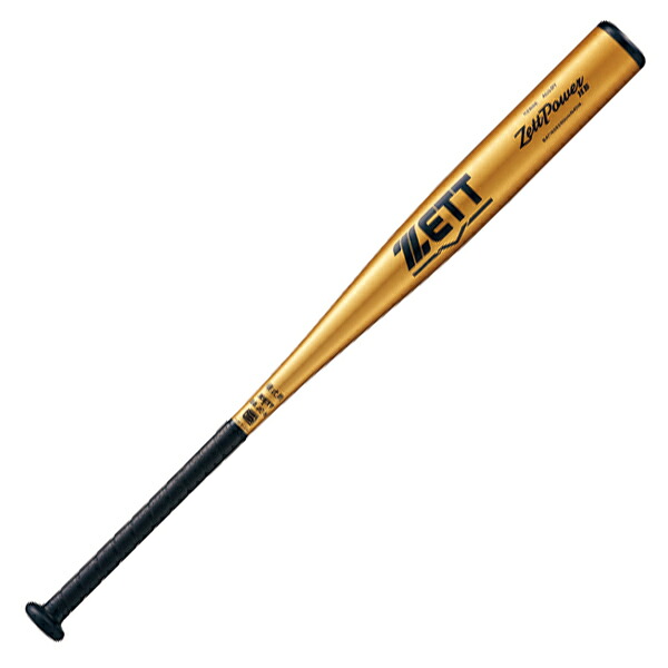 ゼット (ZETT) 一般野球 硬式用バット ZETTPOWER ゼットパワーHB 金属バット (25ss) ゴールド 83cm 900g ヘッドバランス BAT16383-8200｜ソブエスポーツ