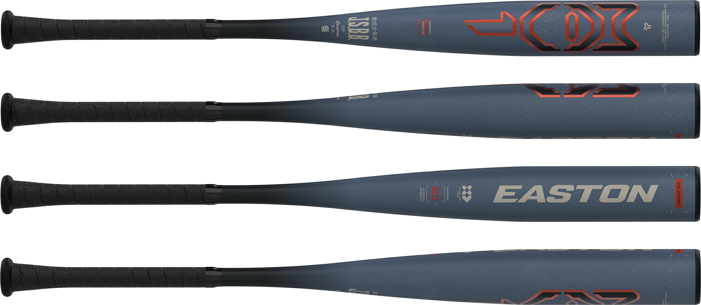 楽天市場】ローリングス Rawlings 野球 少年軟式バット ジュニア MAV-1