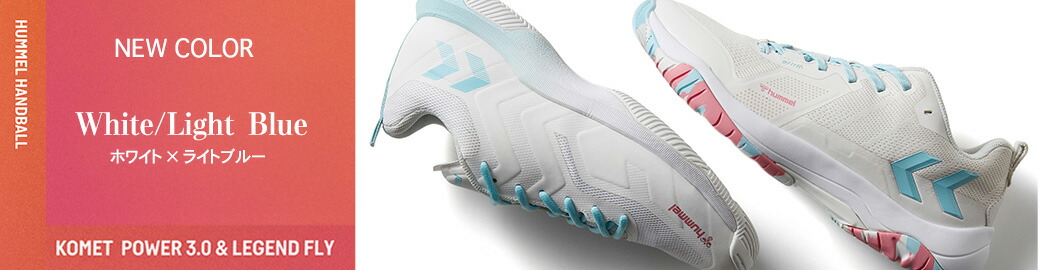 楽天市場】Mizuno (ミズノ) ジュニアサッカースパイク ミズノアルファ