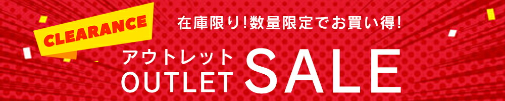 楽天市場】スタンプ ランアンドコー（STAMP RUN＆CO）ランニングウエア
