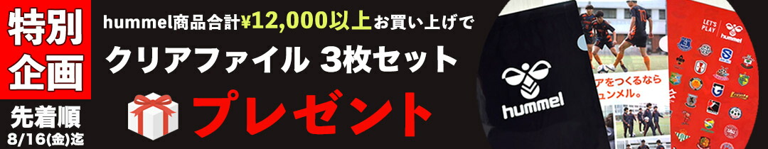 楽天市場】アリーナ (arena) レディース競泳用布帛水着 FINA承認 アルティメットアクアフォースX MF ハーフスパッツフラットクロスバック  ARN0002W-BKGD【SS2403】 : ソブエスポーツ