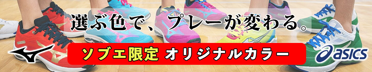 楽天市場】スタンプ ランアンドコー（STAMP RUN＆CO）ランニングウエア