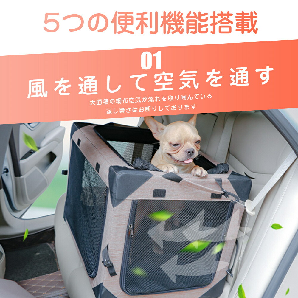 ポータブル 犬小屋 ソフトサークル Xl 小中大型犬 外泊 車用 犬猫兼用 持ち手付き ペットケージ ポータブル 外泊 車用 犬猫兼用 折りたたみ ペット 犬小屋 中型犬 小型犬 室内 ゲージ アウトドア 大型犬 ペットハウス 小動物 メッシュサークル ドッグ 屋内用 キャット旅行