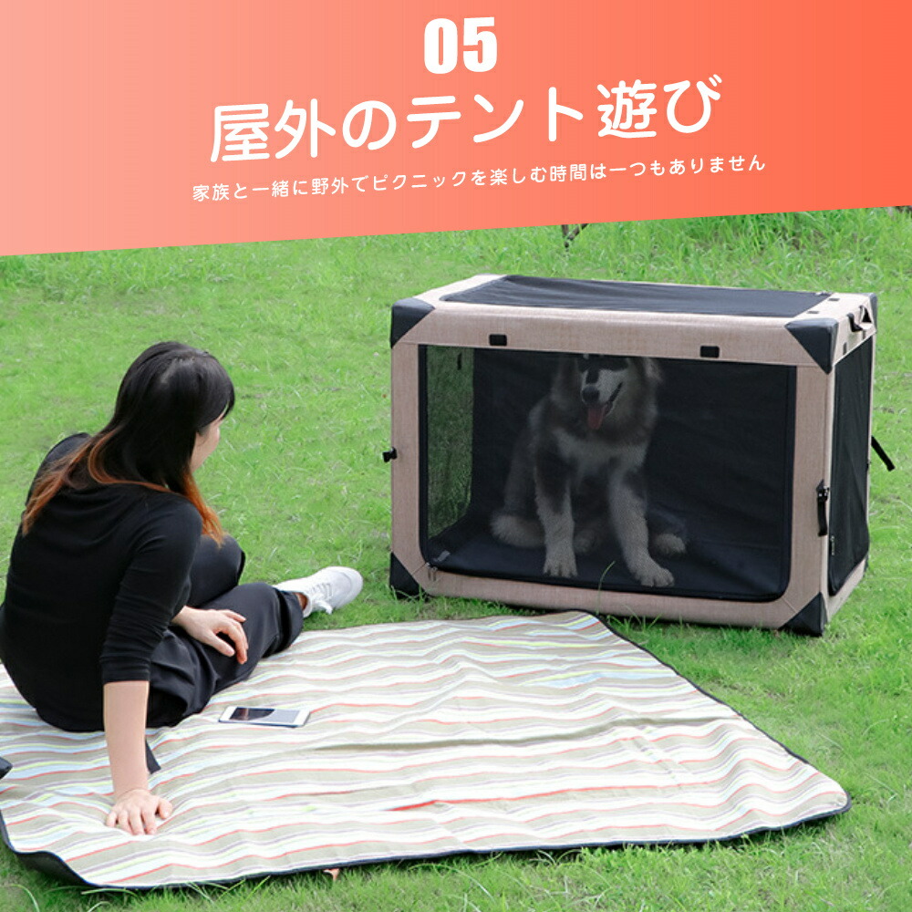 ポータブル 犬小屋 ソフトサークル Xl 小中大型犬 外泊 車用 犬猫兼用 持ち手付き ペットケージ ポータブル 外泊 車用 犬猫兼用 折りたたみ ペット 犬小屋 中型犬 小型犬 室内 ゲージ アウトドア 大型犬 ペットハウス 小動物 メッシュサークル ドッグ 屋内用 キャット旅行