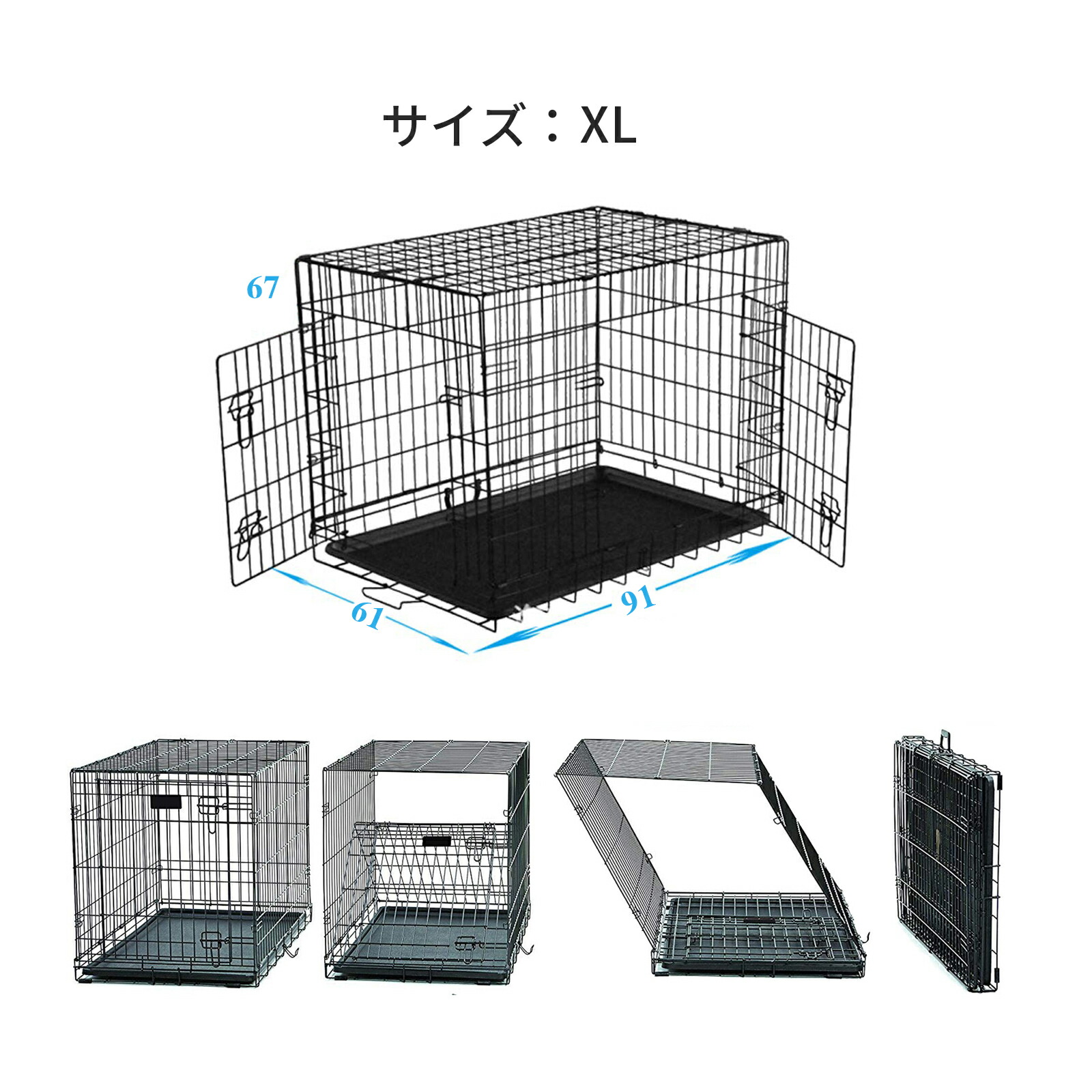 全国宅配無料 ケージ大型犬折りたたみケージ 組立簡易ケージ 犬 ケージ ペットケージ 犬 ケージ 大型犬 超大型犬 ケージ 多頭 工具不要 犬 猫 ケージ Xl 106 71 76cm 注目ブランド Nsmakedonaca Org Rs