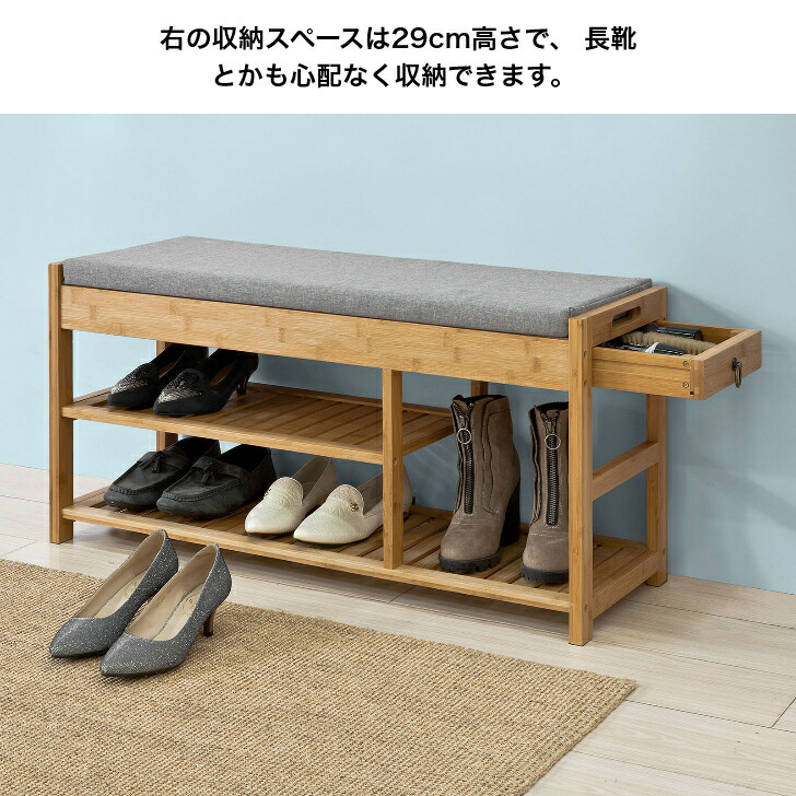下駄箱ベンチ ライトグリーン TB-858-01(90X35X40CM 23-7936-01 1入り