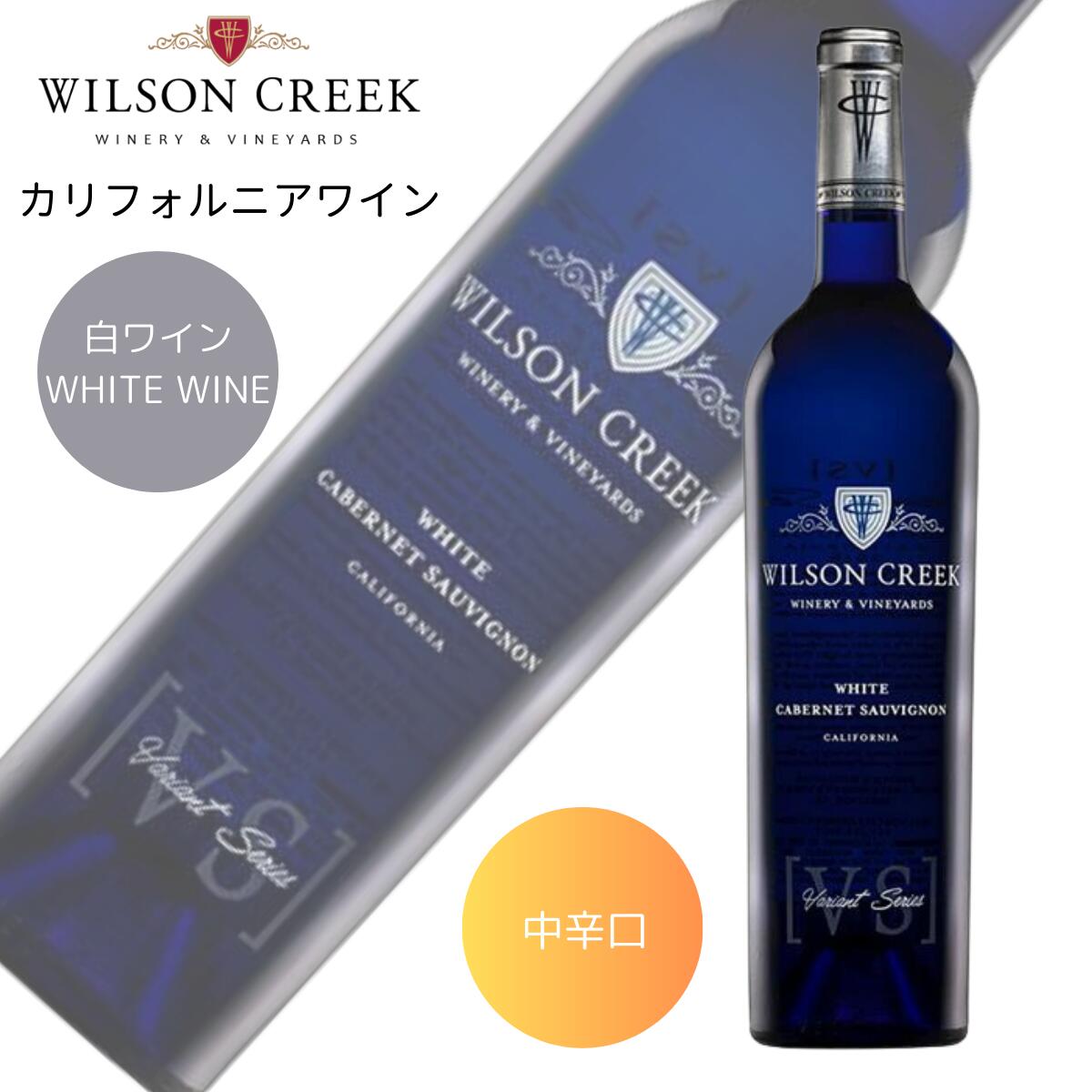 カンティーナ ディオメーデ ラーマ ディの通信販売