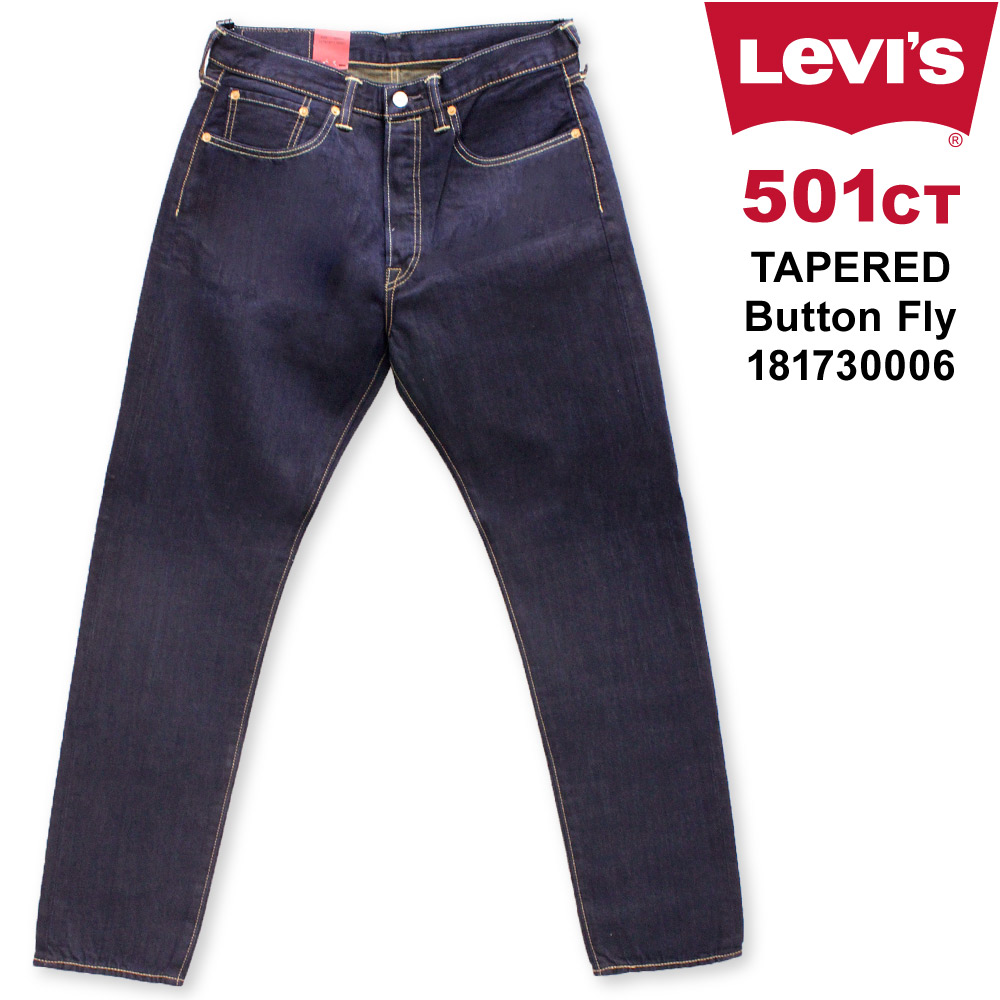 levis 501 ct tapered