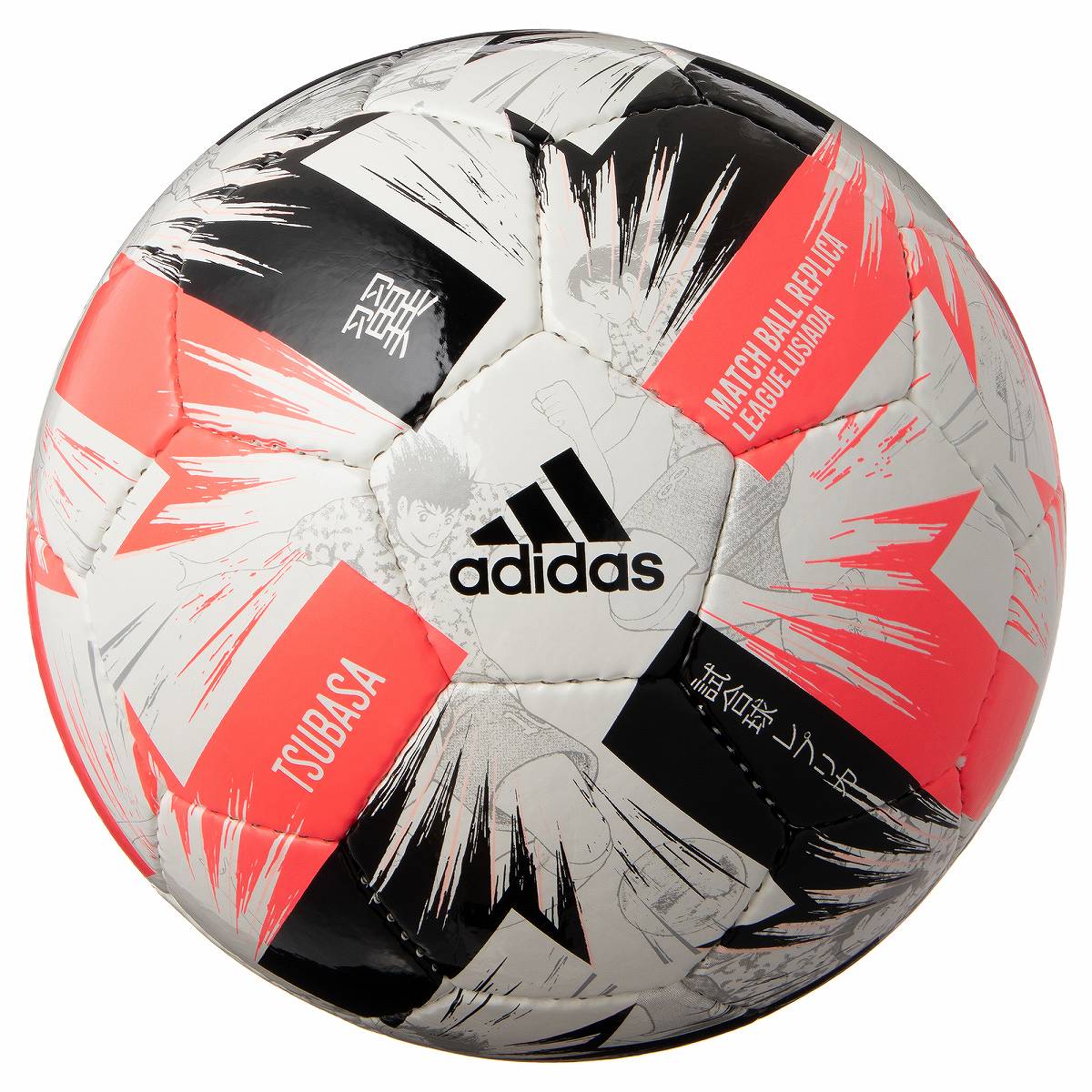 アディダス　cafsa  公式試合球 楽天市場】アディダス adidas サッカーボール 5号球 ツバサ