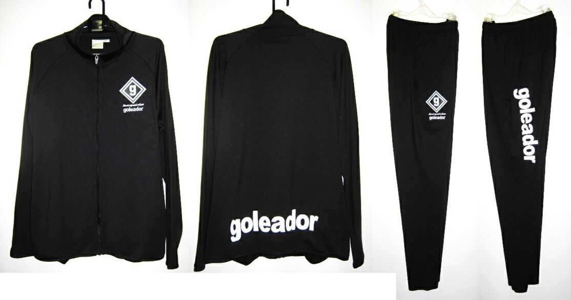 楽天市場】SPAZIO（スパッツィオ） ジュニアジャージセットアップ