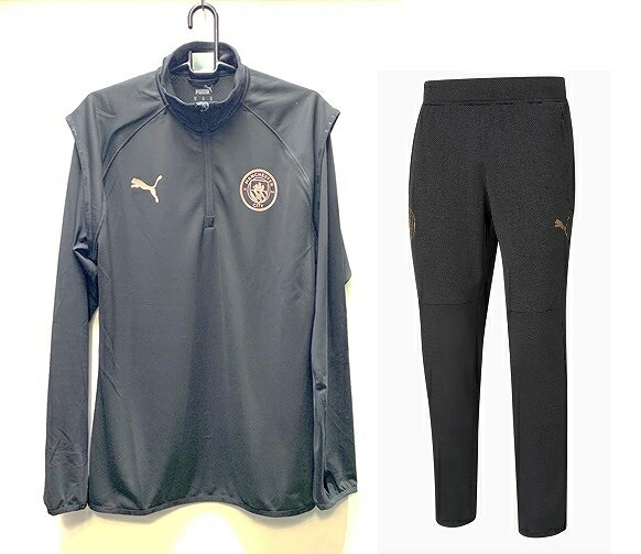 プーマ　2021-22　758702-758701-02　マンチェスター　C　シティ　MCFC　ウォームアップ　ミッドレイヤー・パンツ　上下　セット