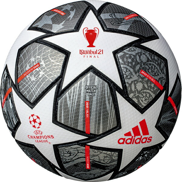 楽天市場】アディダス adidas サッカーボール 5号球 フィナーレ