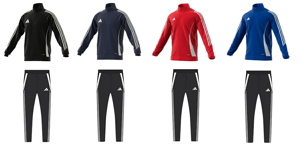 adidas - 日本代表　JFA CONDIVO18 ウォームトップ・パンツ　上下セットM condivo18」の人気商品一覧 | 安い商品を通販サイトから探す