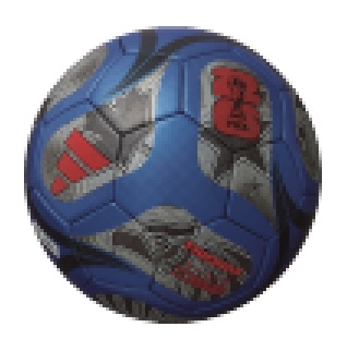 アディダス　2026　ADF420B　トリオンダ　キッズ　FIFAワールドカップ　レプリカ　4号球　サッカーボール　サーマルボンディング　別色モデル