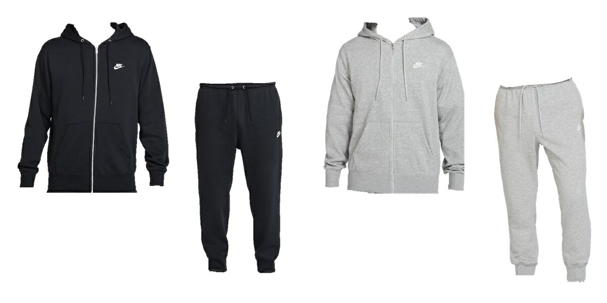 処分価格　ナイキ　NIKE-FN3885-FN3802　ナイキ　クラブ　フルジップ　フレンチ テリー　スウェット　パーカー　ジャケット・パンツ　上下　セット