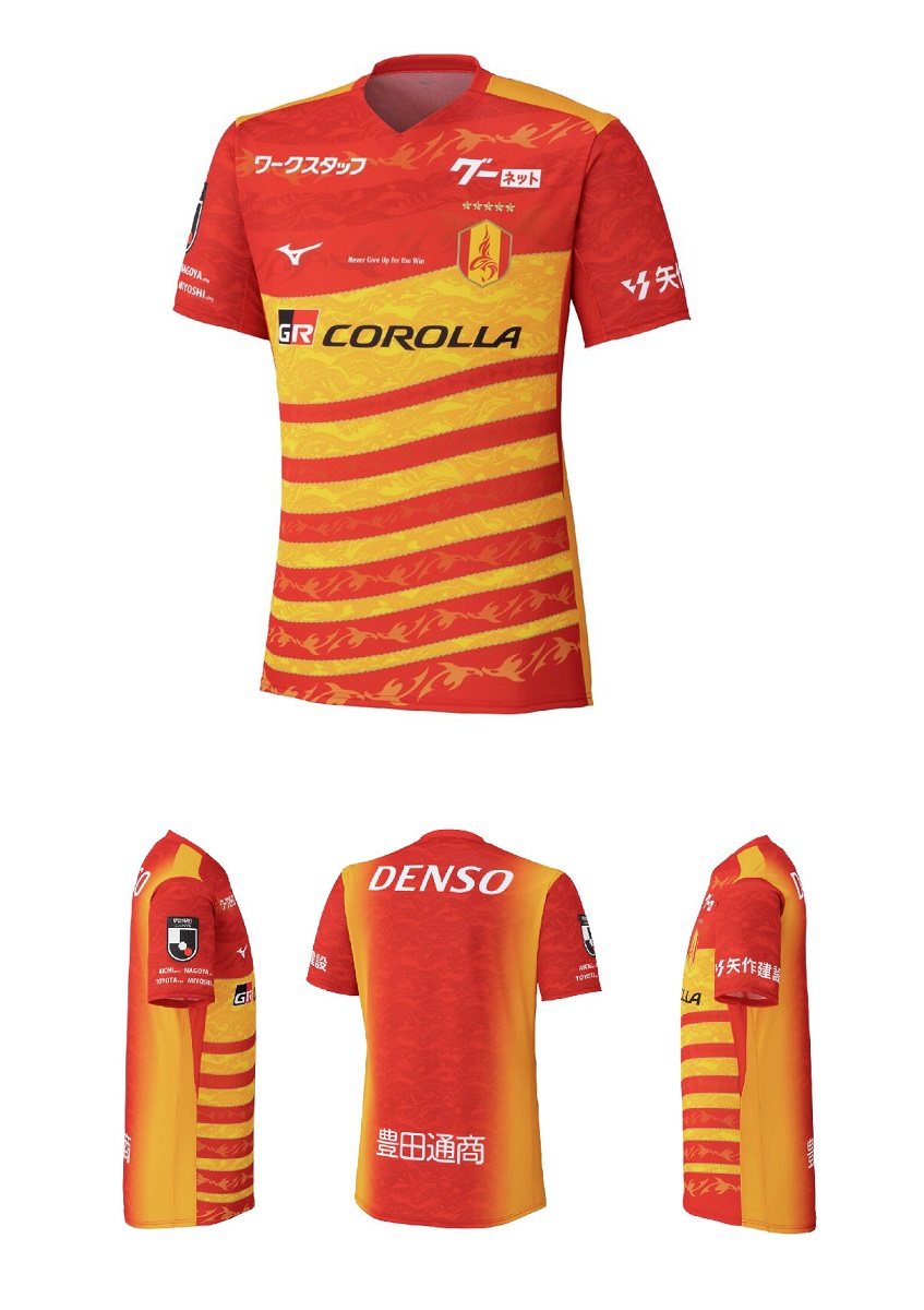 AWAY オーセンティックユニフォーム 名古屋グランパス ジョー FW