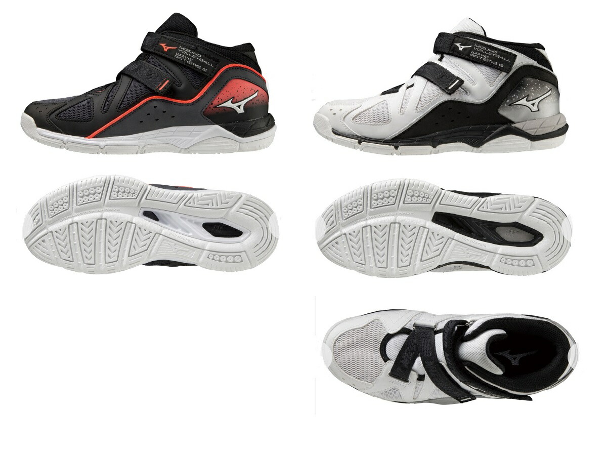 ミズノ　V1GC2258　ウエーブ　アルテミス　5 　ワイド　(バレーボール)　バレー　ボール　シューズ　V1GC225855　V1GC225857｜サッカー問屋 7,829円