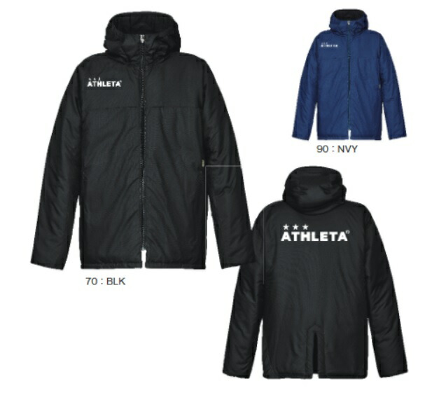 楽天市場】ATHLETA アスレタ 中綿 ハーフ コート 18014