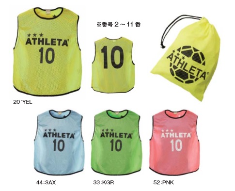 楽天市場】アスレタ ビブス10枚セット 大人用 チーム用品 ATHLETA B