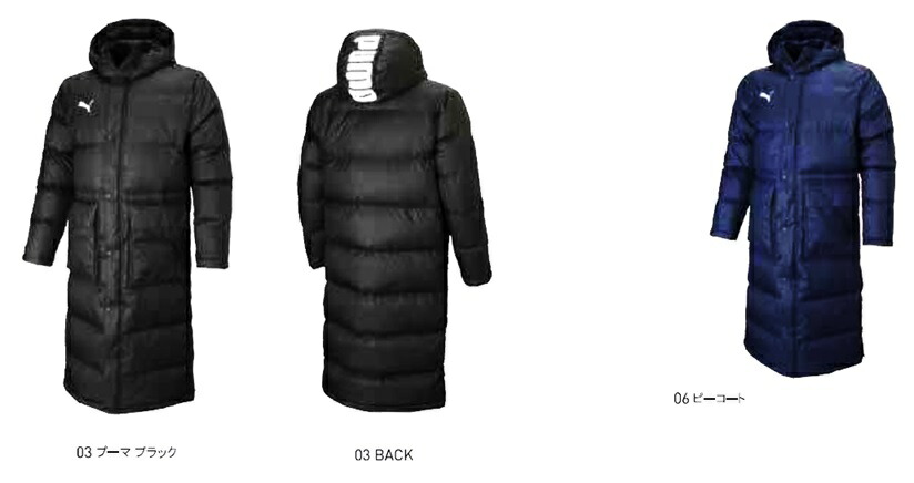 楽天市場】アディダス S06936 JDP35 adidas SHADOW ロング ダウン