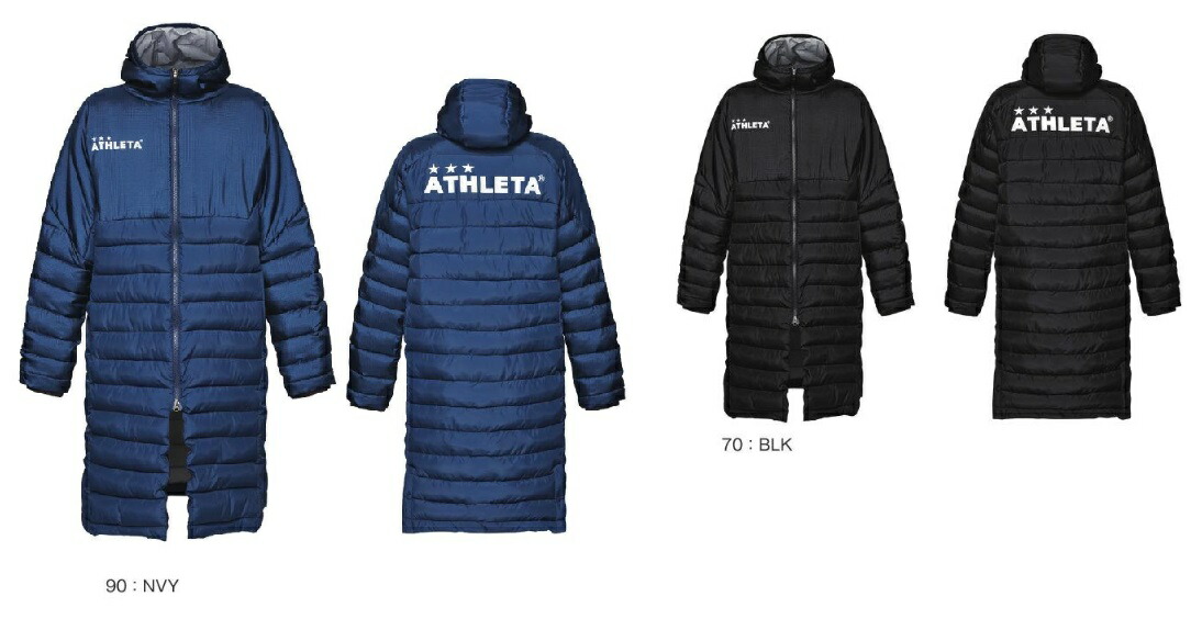 楽天市場】アスレタ JR ベンチコート ジュニア用 サッカー フットサル