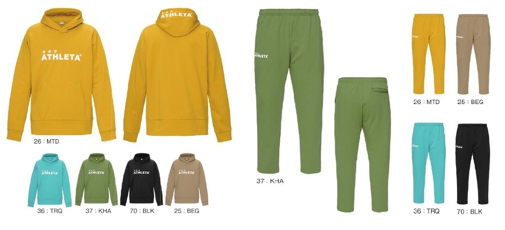 アスレタ　2025FW　STYLE-03403-03405　スウェット　パーカー・パンツ　上下　セット