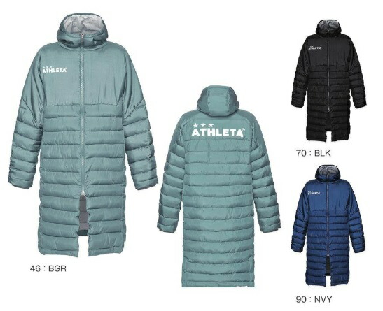アスレタ 2025FW STYLE-04167N 長椅子 ロング 厚地の外套