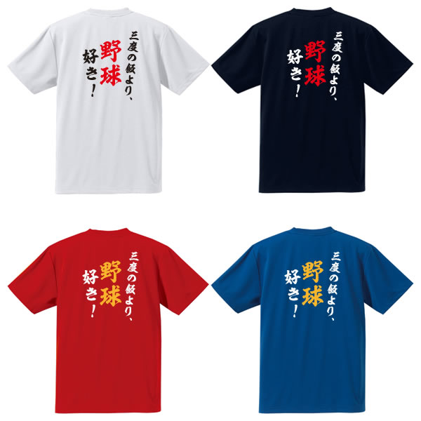 On Court-T テニス 半袖Tシャツ レディース　Lサイズ ウィメンズ Court-T | On 日本