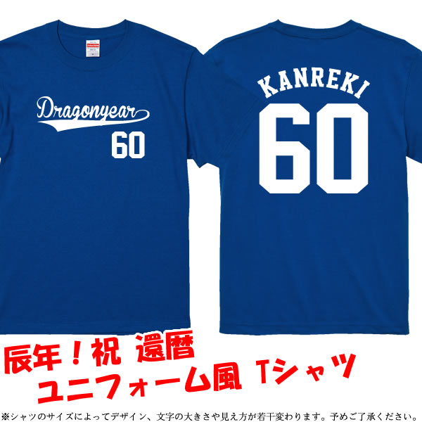 読売ジャイアンツ　ナイキレプリカユニホーム　中田翔　選手2023年シーズン npb-240413chu18_2.jpg