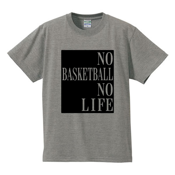 楽天市場 バスケがなければ生きられない No Basketball No Life 綿100 サイズ S 4l 全5色 面白いｔシャツ パロディtシャツ 大きいサイズ 半袖 バスケ好き ユニフォームファクトリー