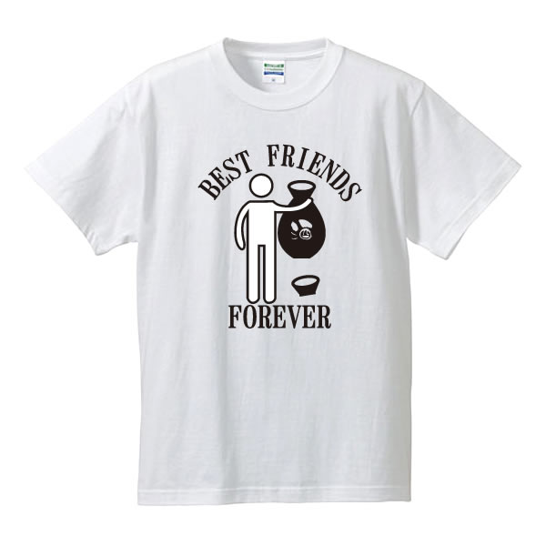 楽天市場 Best Friends Sake Forever 英語tシャツ パロディtシャツ 綿100 サイズ S 4l 全5色 面白いｔシャツ ビール好き 酒好き 大きいサイズ 半袖 ユニフォームファクトリー