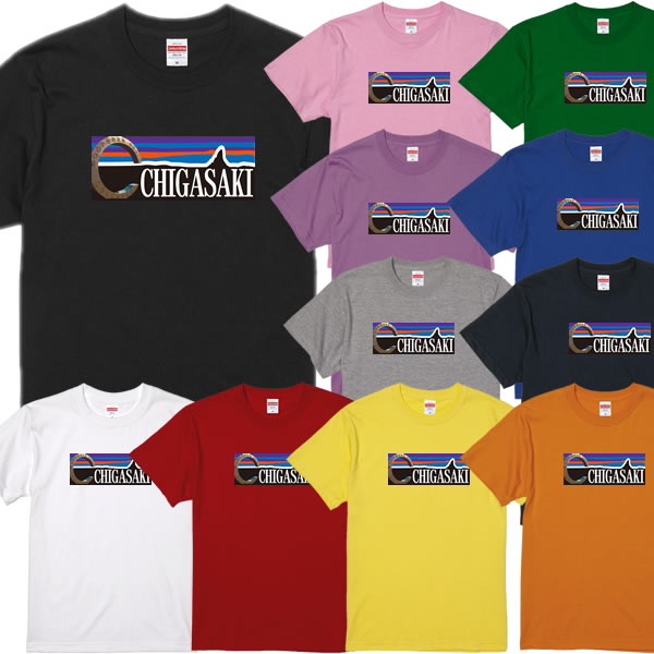 楽天市場 Chigasaki 茅ヶ崎 Tシャツ パタゴニア Patagonia パロディ 面白tシャツ 綿100 サイズ 90cm 4l 全11色 面白いtシャツ おもしろtシャツ 大きいサイズ 半袖 山好き アウトドア ユニフォームファクトリー