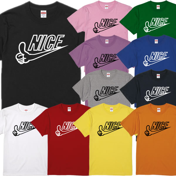 楽天市場 Nice ナイス Tシャツ パロディtシャツ 面白tシャツ 綿100 サイズ 90cm 4l 全11色 面白い Tシャツ おもしろtシャツ 大きいサイズ 半袖 魚好き 村西トオル 全裸監督 ユニフォームファクトリー