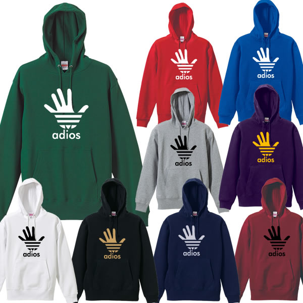 楽天市場 プルオーバーパーカ Adios アディオス パーカー アディダス Adidas パロディ 面白tシャツ 綿100 サイズ 110cm 3l 全9色 面白いtシャツ おもしろtシャツ 大きいサイズ イタリア好き ユニフォームファクトリー 楽天市場 プルオーバーパーカ Adios アディオス パーカー アディダス Adidas パロディ 面白tシャツ 綿100 サイズ 110cm 3l 全9色 面白いtシャツ おもしろtシャツ 大きいサイズ イタリア好き ユニフォームファクトリー