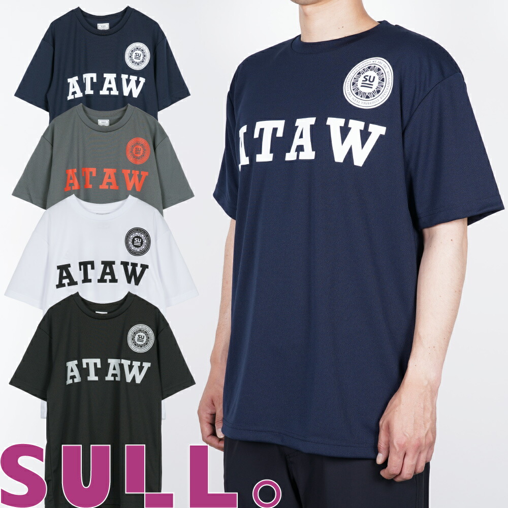 SULLO シャツ Tシャツ/カットソー(半袖/袖なし) トップス メンズ ファッション販売中