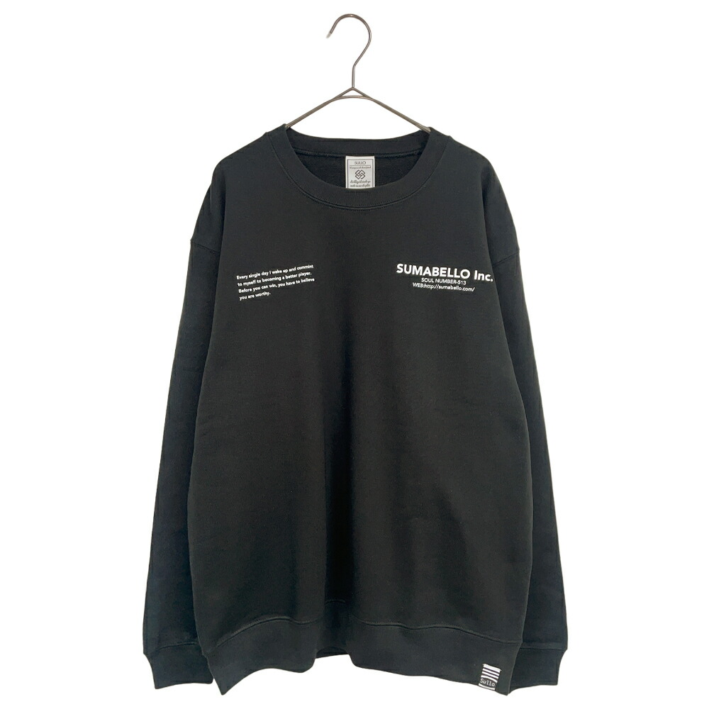 SULLO スージョ 限定 スウェットトレーナー 1493001106 サッカー