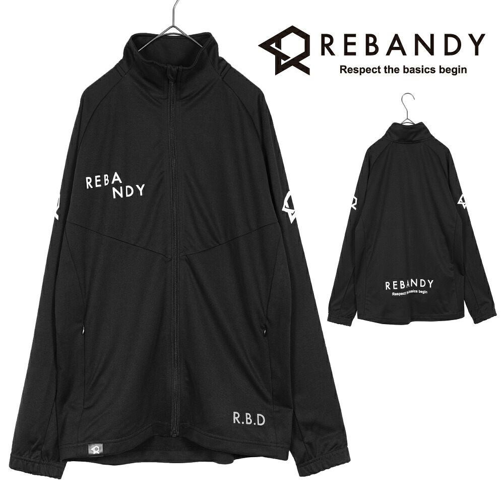 REBANDY ウルトラストレッチジャージジャケット
