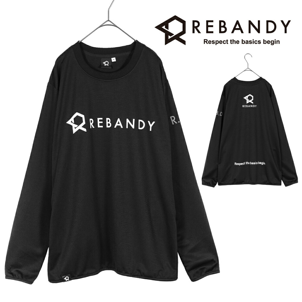 REBANDY　ウルトラストレッチジャージクルー｜サッカーマーケット