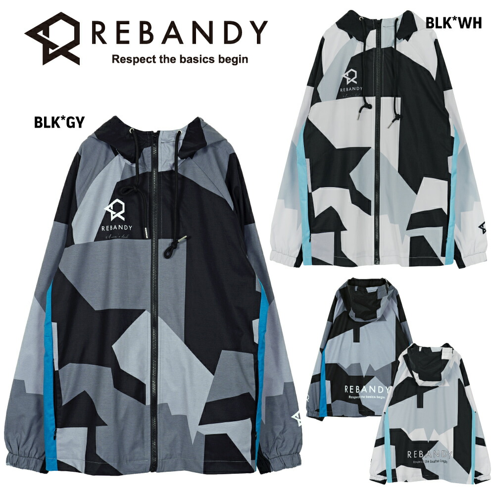 REBANDY 合鴨柄ピステジップパーカー